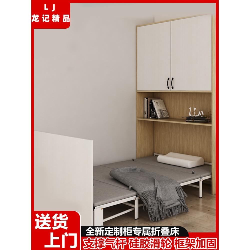 隐形床书桌柜一体午休多功能伸缩家用小户型隐藏床折叠床五金配件