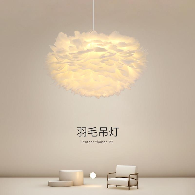 卧室羽毛吊灯北欧灯具2023年新款现代简约主卧房间网红少女心吊灯