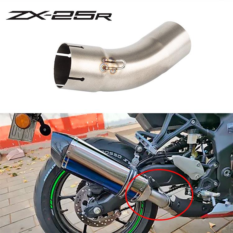 摩托车改装排气管中段NINJA ZX-25R ZX25R排气 2020-2024 ZX-4R