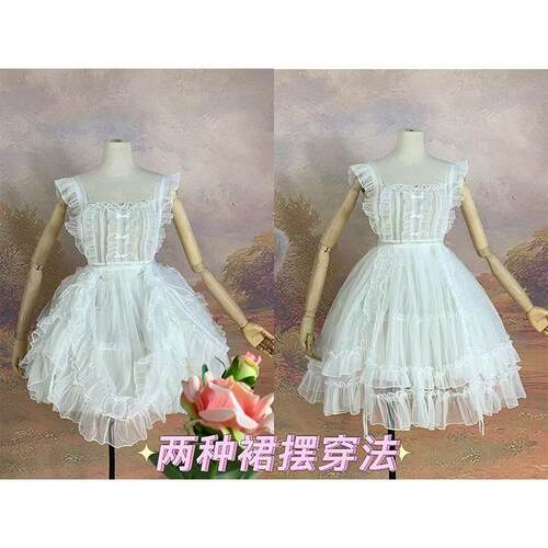 单罩裙 汉洋折衷 抽带提拉两穿优雅网纱JSK蝴蝶结 lolita围裙罩纱