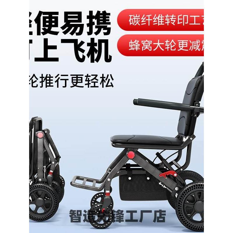 老人手推车可坐折叠代步助力购物小推车老年四轮防摔可推小轮椅子