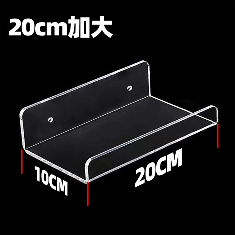 摄像头支架免打孔室内家用室外置物架监控路由器音响固定架子墙上