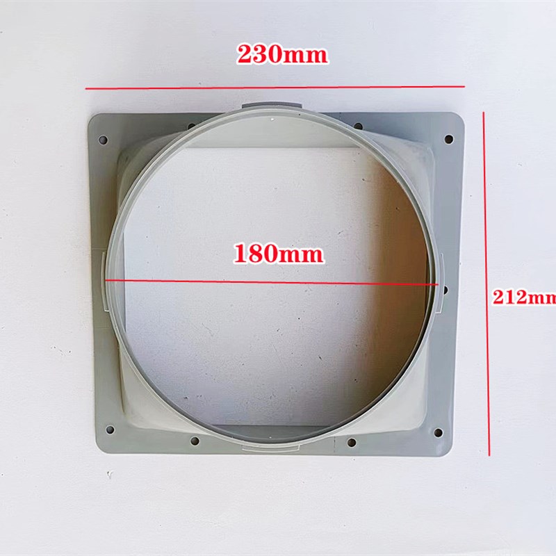 集成灶专用出风口止逆阀配件排烟排风管底座防烟宝止回阀通用包邮