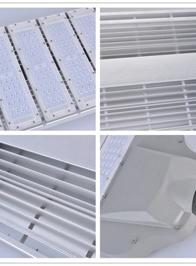 C款变形金刚路灯外壳100W150W200W 铝合金路灯模组型材 LED路灯头