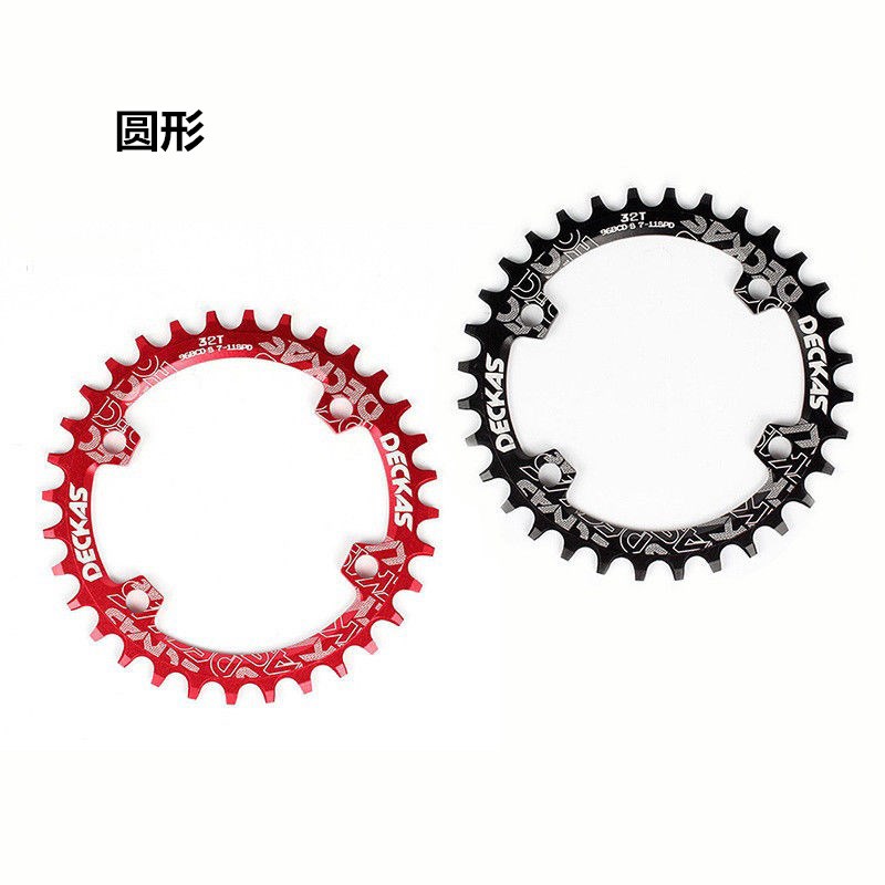 正负齿椭圆盘山地自行车盘片96BCD单盘曲柄牙盘用于m8000 m9000