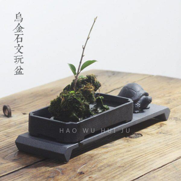 乌金石盆景盆苔藓花盆花插托盘浅盆新中式禅意吴定石菖蒲吸水石盆