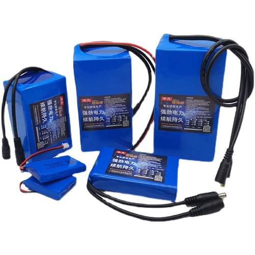 12v锂电池 大容量照明灯移动电源监控洗车机伏户外充电电池组电瓶