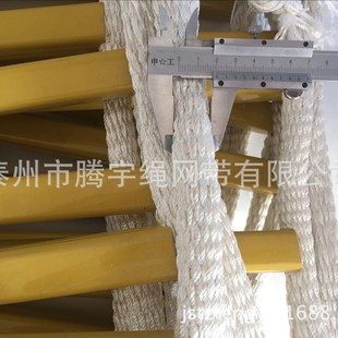 钢丝绳软爬梯 方管软梯 加宽型钢丝绳软梯15米50公分