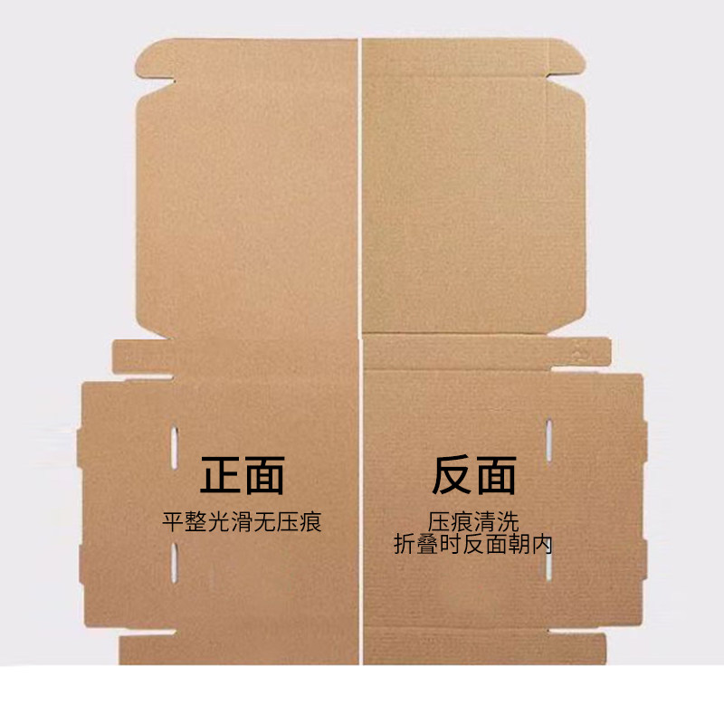 香烟飞机盒粗烟打包盒中支特硬盒子2条纸箱邮寄烟纸盒定做箱子