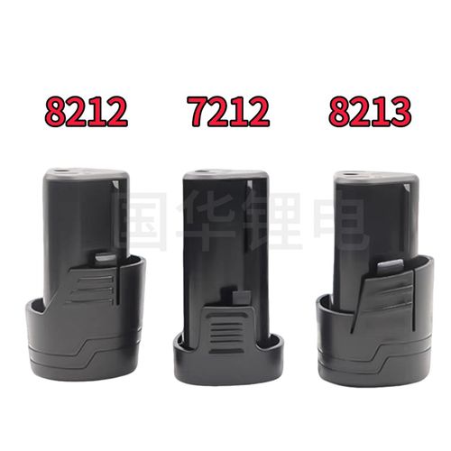 12v 12v锂电池16.8v电池组总成18v手电钻电池充电钻定制18650