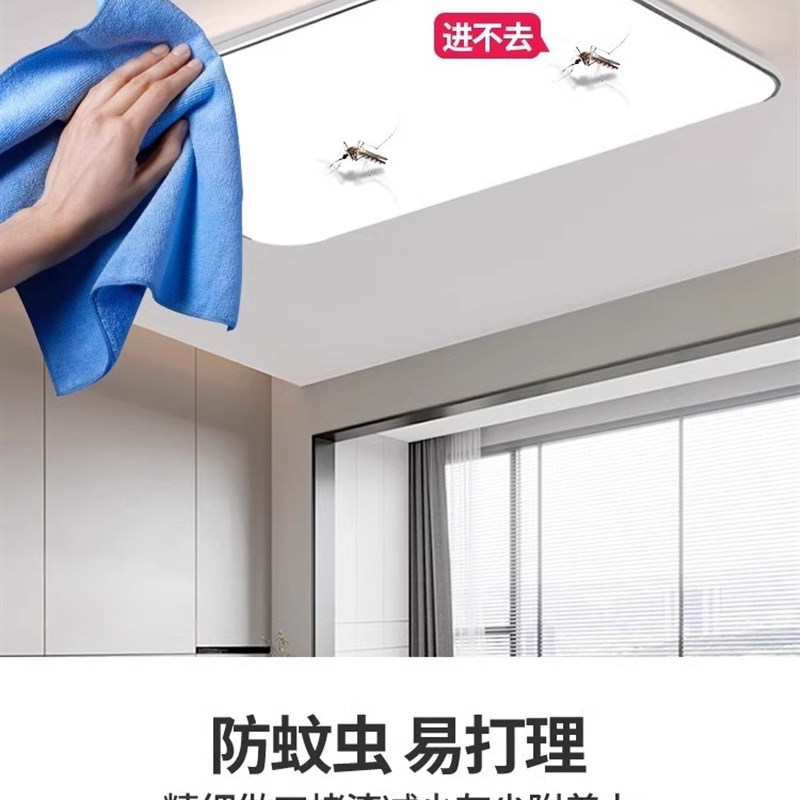 led吸顶灯饰2025新款客厅大灯主卧室吊灯具大全现代简约大气家用