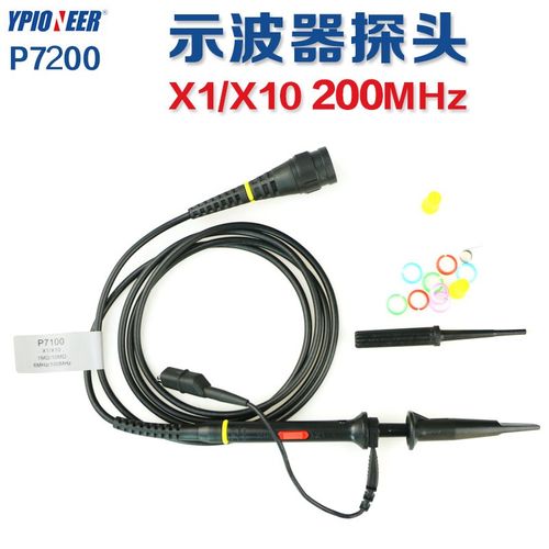 数字模拟示波器探头表笔200MHZ探针带宽探头耐压600VP7200包邮
