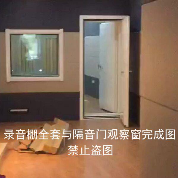 录音棚隔音门 钢制隔音门 录音棚隔音门 视听室隔音门