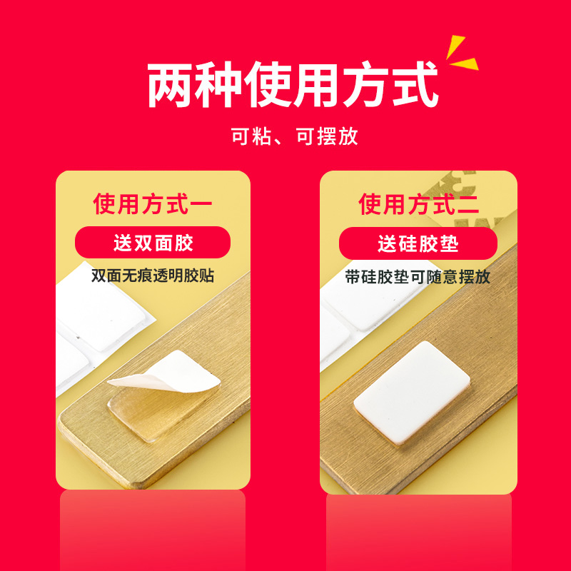 黄铜挪车电话牌临时停车号码牌复古做旧简约风电话挪车移车牌卡