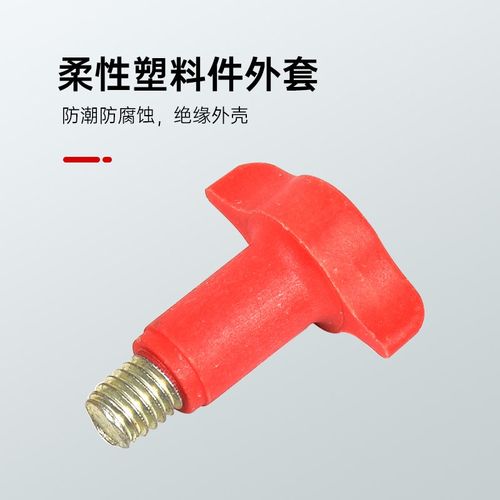 威亚莱手持式电焊机焊条夹头斯达普便携式小型家用快速接头配件