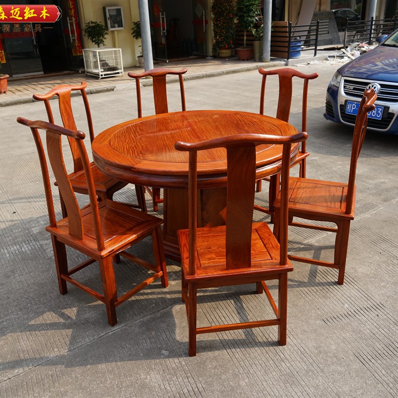 缅甸花梨红木餐桌圆桌加厚面板大果紫檀实木原木全榫卯结构精品