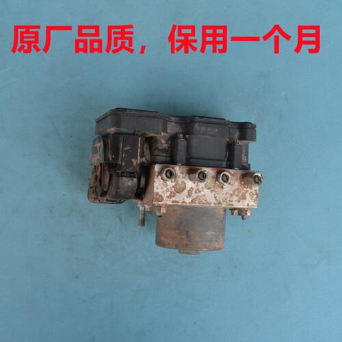 长安跨越ABS泵总成跨越星V3V5V7新豹T1T3刹车泵总成3550100-BR01