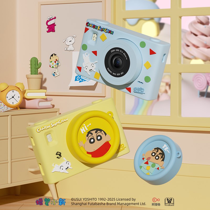 蜡笔小新儿童照相机可拍照可录像学生数码相机男女孩生日礼物玩具