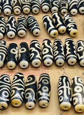 保真品西藏天然玛瑙天珠吊坠一三六九眼包浆做旧项坠男女颈坠手链