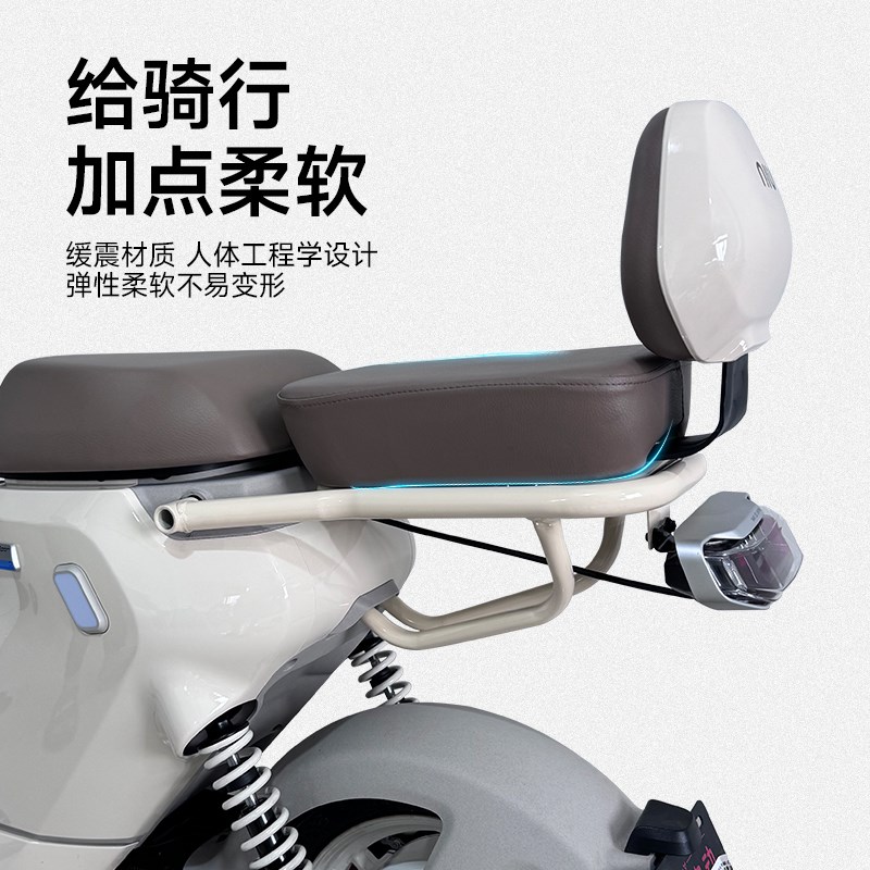 适用小牛MS2024新款电动车直上加宽加厚减震MS后坐垫加高改装配件