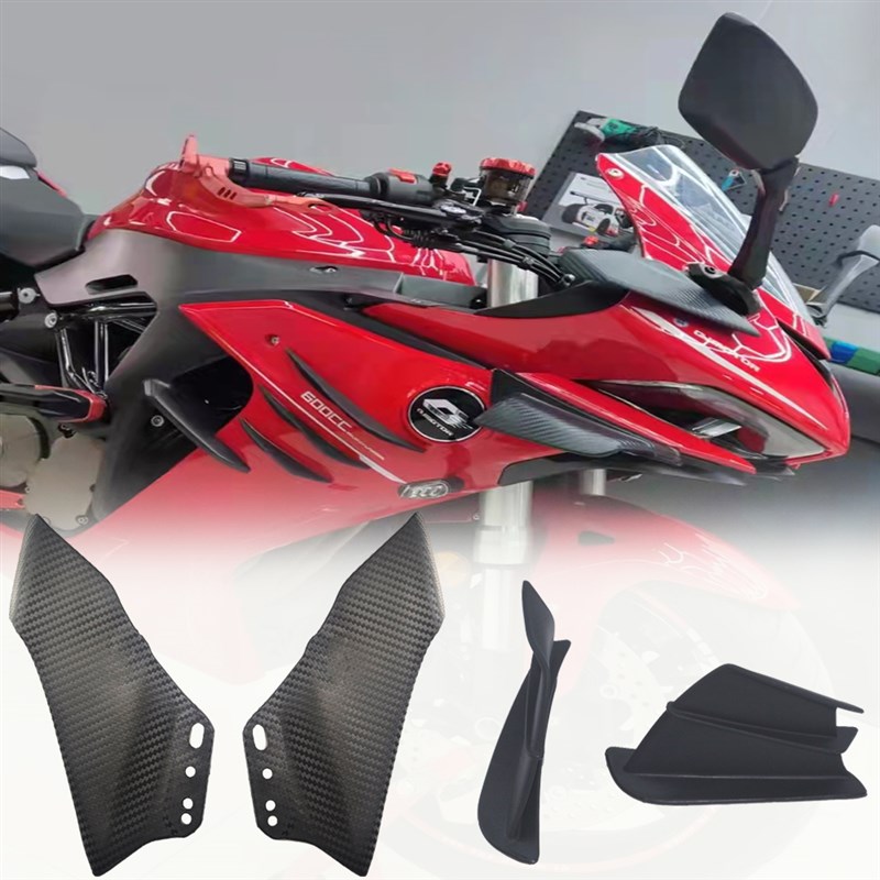 适用本田CBR650R CBR500R定风翼 导流罩 扰流罩小忍者400改装配件