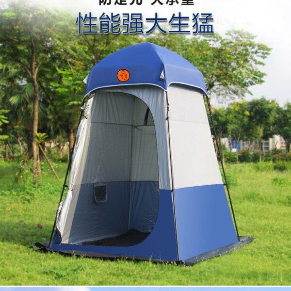 沐浴帐篷钓鱼移动户外厕所卫生间更衣室洗澡车边淋浴罩便携换衣