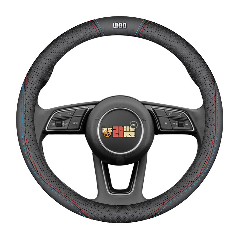 适用04 05 06 07 08 09款皇冠方向盘套12代皇冠丰田汽车把套