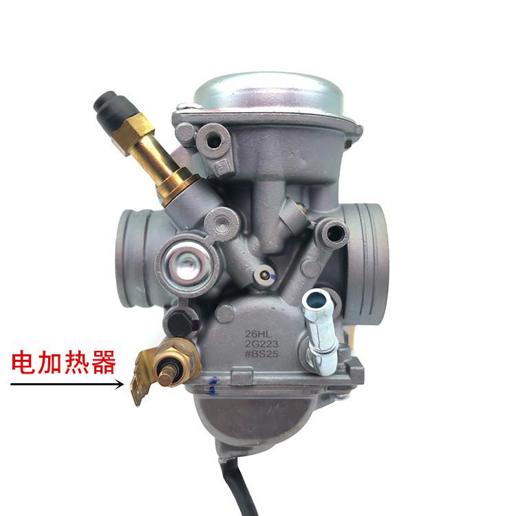 适用钻豹HJ125K-2A/3A国三GN125-2F D EN125-3/E/F真空化油器