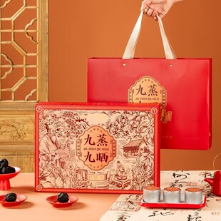 河南温县九蒸九制晒熟地黄垆土地500g礼盒装老熟地无硫熏泡酒泡水