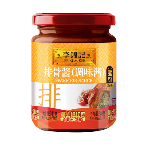 李锦记排骨酱240g瓶装