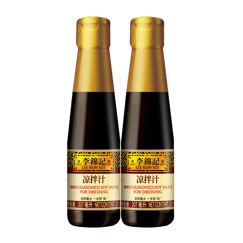 李锦记凉拌汁207ml*2瓶