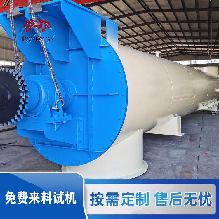 造纸螺旋蒸煮器草类连续蒸煮管竹浆蒸煮设备环保,畜牧/养殖物资,特种养殖设备,淘宝优惠券,粉丝福利购,淘宝优惠卷