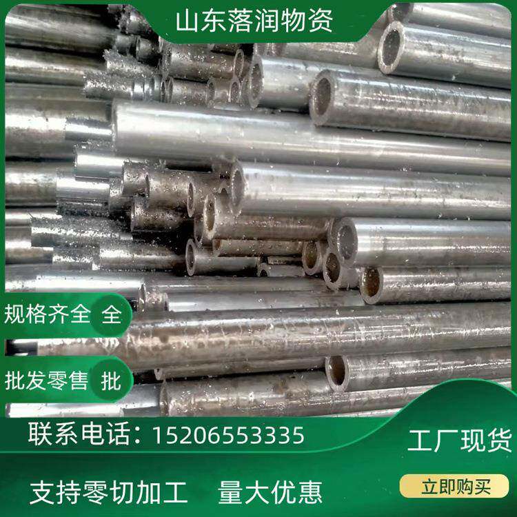 20#冷拔精密无缝钢管45#装键材用精密无缝空心管小口径无缝精密管
