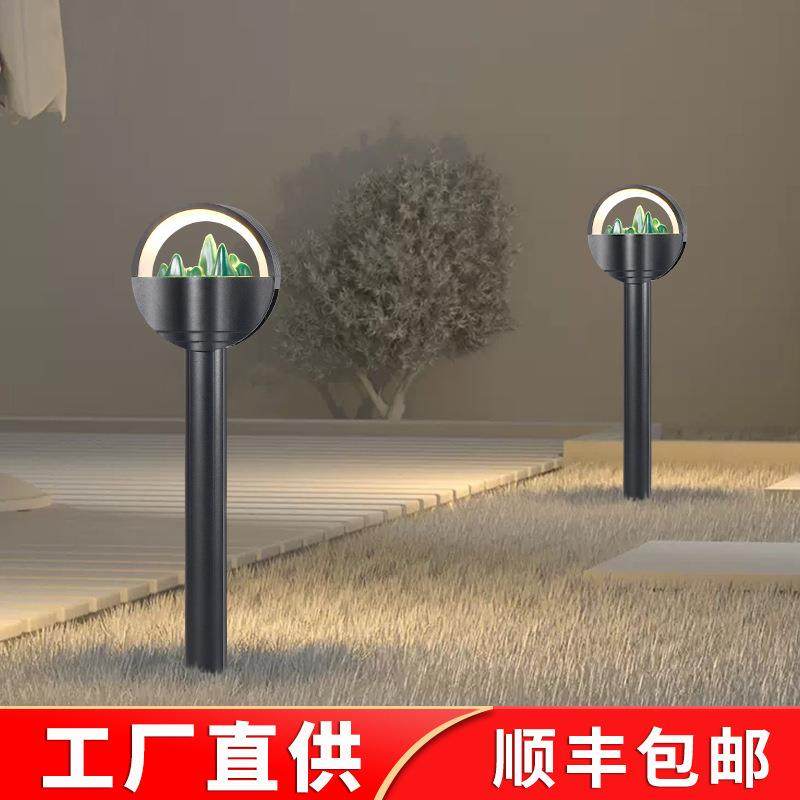 现代时尚景观灯LED草坪灯户外防水别墅园林小区圆形铝材装饰灯,家装灯饰光源,草坪灯,淘宝优惠券,粉丝福利购,淘宝优惠卷