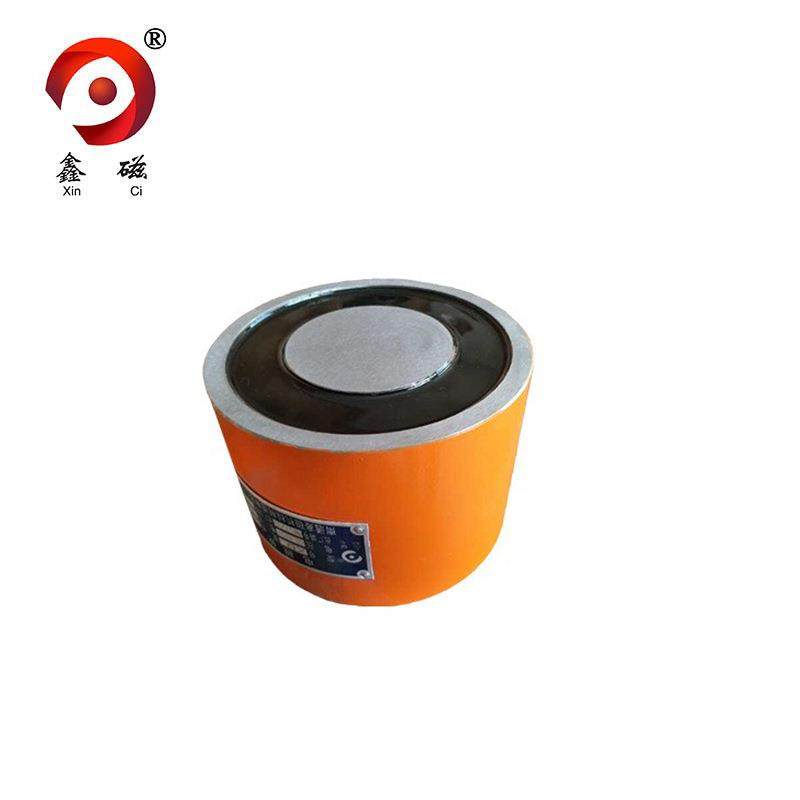 圆形、圆环形电磁铁电磁铁厂家供应价格优惠