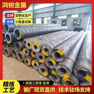 35CrMo合金钢管GB8162大口径厚壁合金无缝管42CrMo合金无缝管