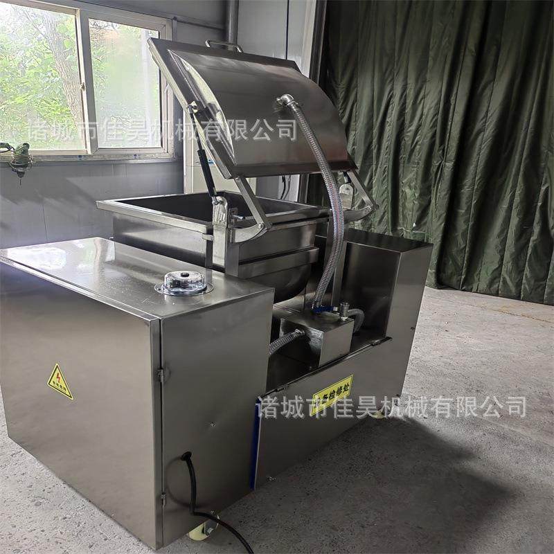 卧式全自动真空和面机设备半袋面小型和面机面团静音搅拌揉面机