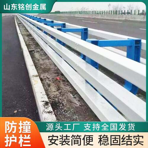 厂家供应桥梁防撞护栏Q235立交桥防护栏架桥景观隔离防撞护栏