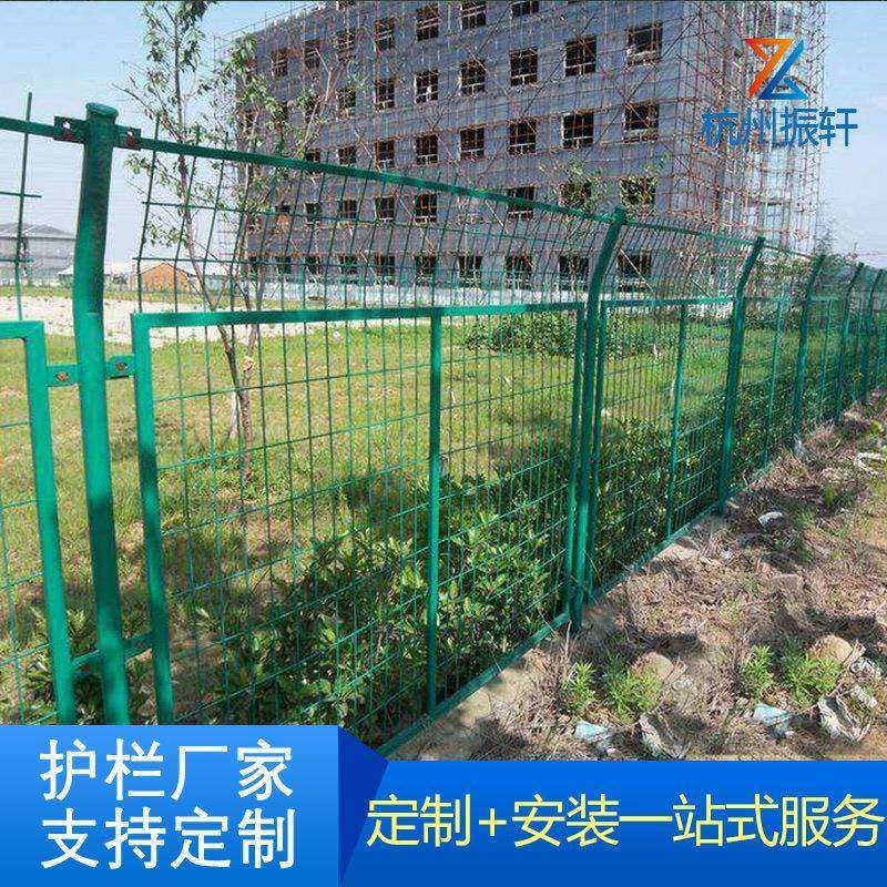 丝网围栏果园室外钢丝高速公路护栏网双边丝护栏围墙隔离防护网铁