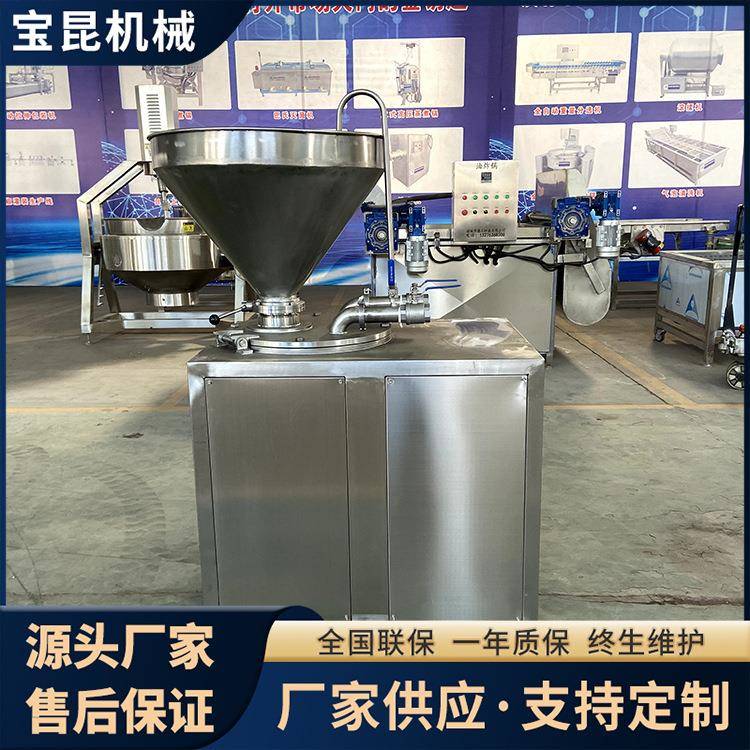 连续式松花蛋肠灌肠机热狗肠液压灌肠机肉粒蒜味肠加工灌制设备