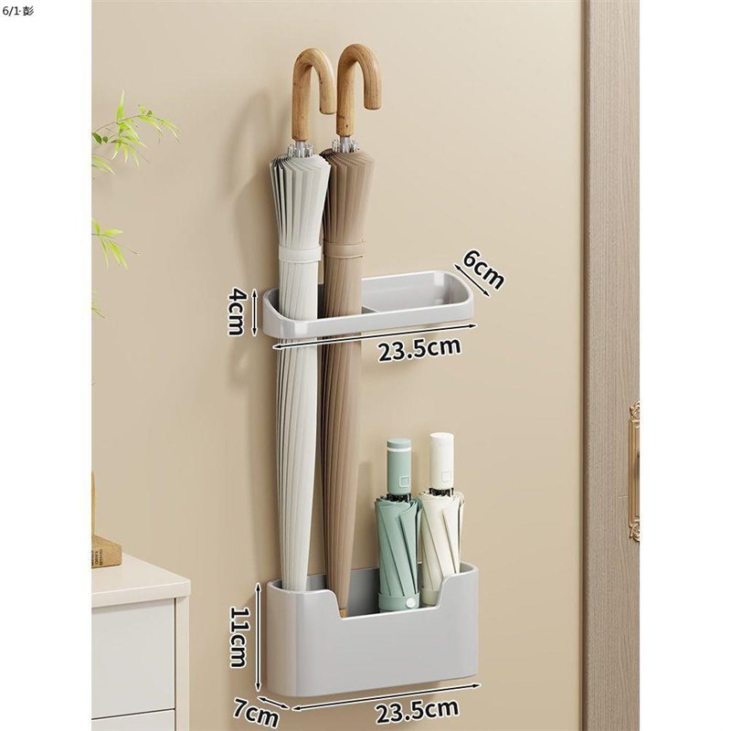 雨伞收纳架家用门口挂钩免打孔壁挂入户门挂放伞沥水收.纳置物架