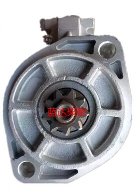 久保田M704拖拉机起动机启动马达 约翰迪尔 QDJ1469 J05090000181