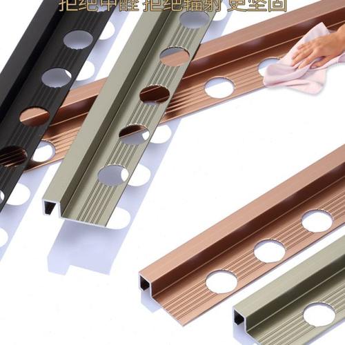 典爵阁收边条瓷砖阳角线门洞包边封边条铝合金属条六角砖收口压条