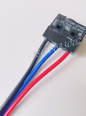 抱闸开关 D2SW-01MS D2SW-01MS-132 电梯开关 微动开关
