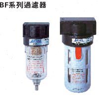 BF4000A 原装 BF3000 空气过滤器 滤水器 亚德客气源处理器AF2000