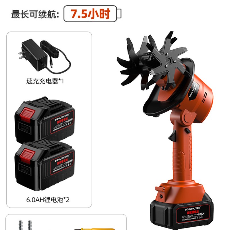 电动松土机家用锂电微耕机阳台花园种G菜养花工具菜地花槽翻土神