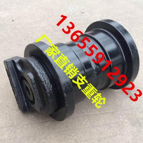 现代/徐工55/60D底轮 沃德60厦工806挖掘机承重轮 压带轮 支重轮