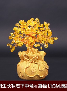 黄水晶摇钱招财树发财树店铺开业送礼钱袋摆件家T居酒柜装饰工艺