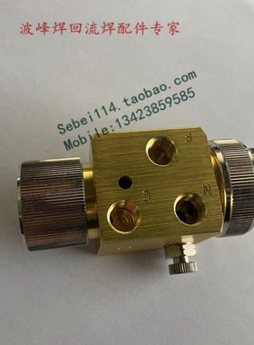 吸塑机A100-08p喷嘴喷头喷水头10支以上价包邮