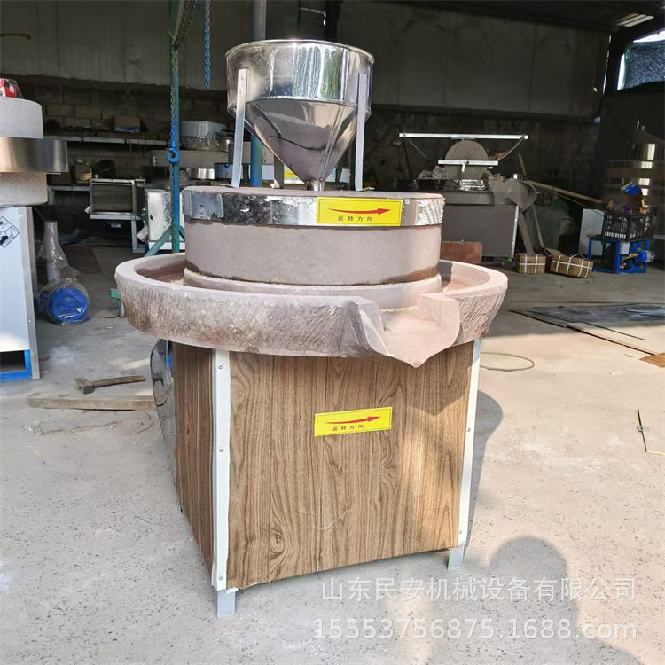 五谷杂粮面粉石磨机 豆浆米浆水磨  70型号芝麻香油石磨机,农机/农具/农膜,农产品加工设备,淘宝优惠券,粉丝福利购,淘宝优惠卷